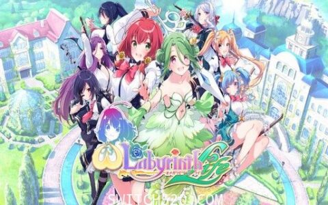 [Switch]欧米伽迷宫Life官方中文本体+1.0.4+41DLC整合即撸版[XCI]