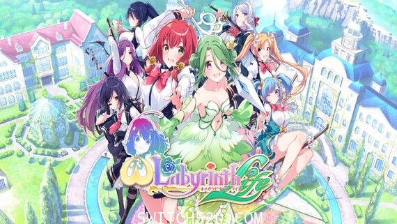 [Switch]欧米伽迷宫Life官方中文本体+1.0.4+41DLC整合即撸版[XCI]
