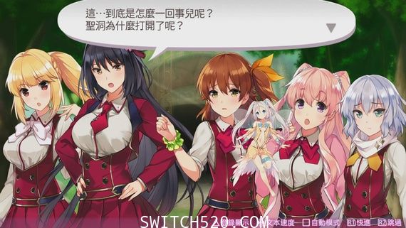 [Switch]欧米伽迷宫Life官方中文本体+1.0.4+41DLC整合即撸版[XCI]