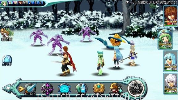 [Switch]阿尔法传说:起源英日版本体+独立7LDC[NSZ]