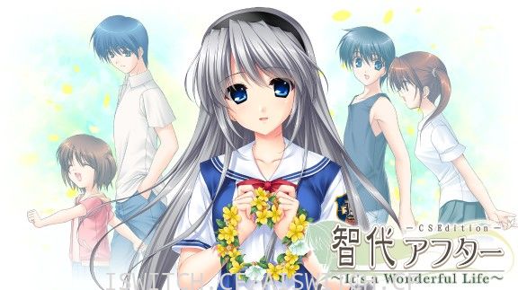 [Switch]战旗Tomoyo After英日版本体+1.0.1升补整合即撸版[XCI]