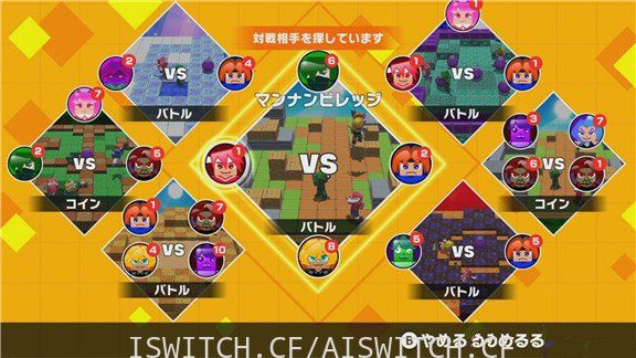 [Switch]友尽狠作柔软战士官方中文本体+最新1.1.5升补+46DLC[XCI]