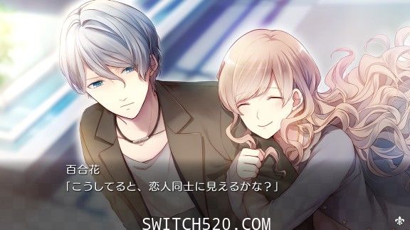 [Switch]有人玩？大正×对称爱丽丝合集官方日文本体+1.0.1升补[NSP]