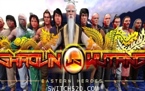 [Switch]决战凤鸣山少林与武当官方中文本体+1.0.1升补[NSP]