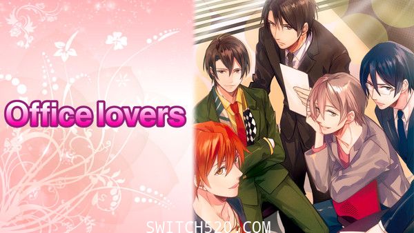 [Switch]禁止泄密:办公室之恋官方中文[NSZ]