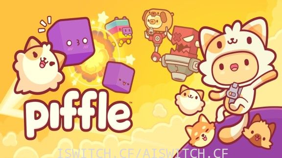[Switch]让你女友欲罢不能皮皮猫 Piffle官方中文本体+升补+DLC[NSP]