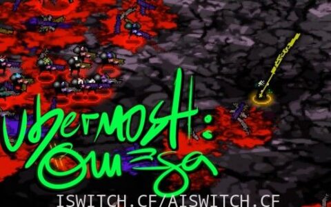 [Switch]乌伯狂舞：欧米伽官方没中文[NSP]