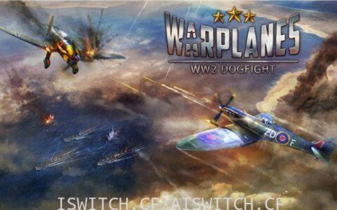 [Switch]战机轰炸二战官方中文本体+最新2.0升补[NSP]