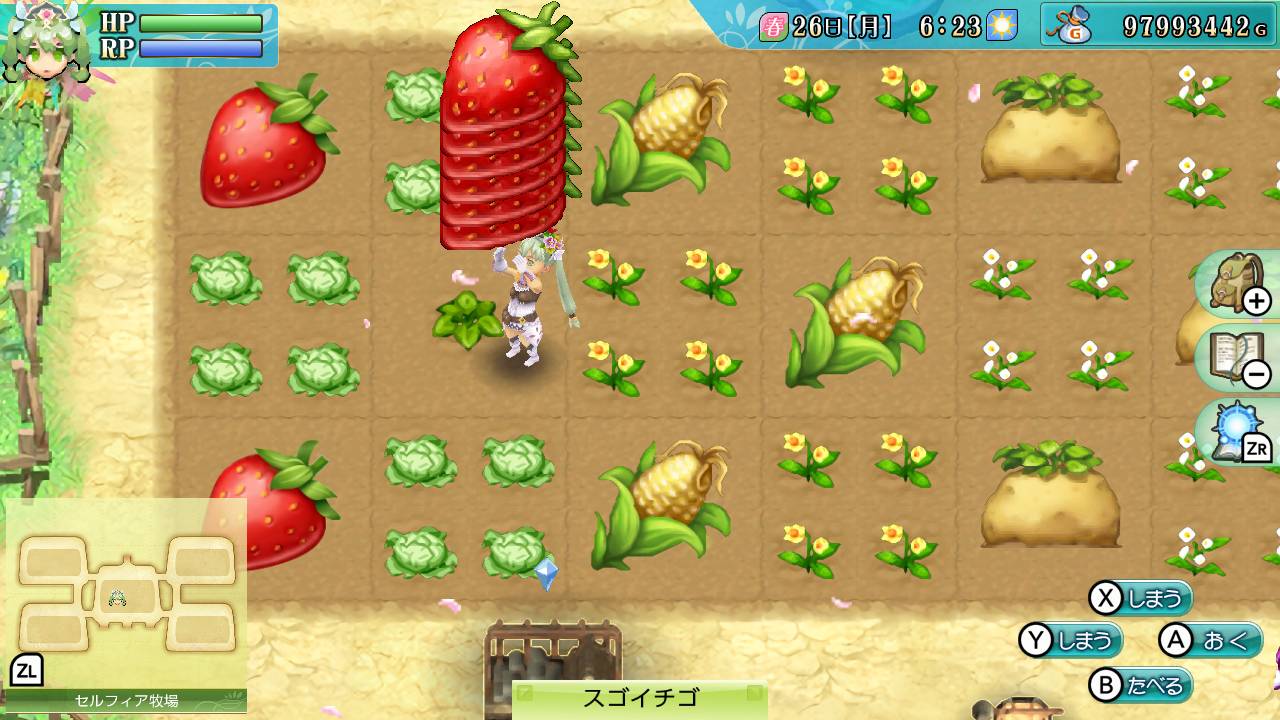 [Switch]符文工坊4官方中文本体+1.0.2升补+1DLC整合版XCI
