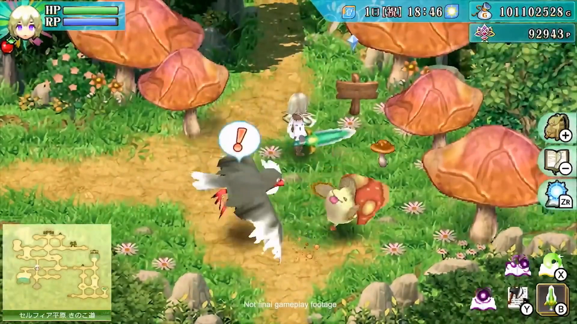 [Switch]符文工坊4官方中文本体+1.0.2升补+1DLC整合版XCI