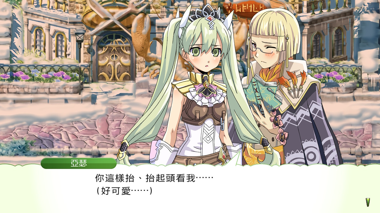 [Switch]符文工坊4官方中文本体+1.0.2升补+1DLC整合版XCI