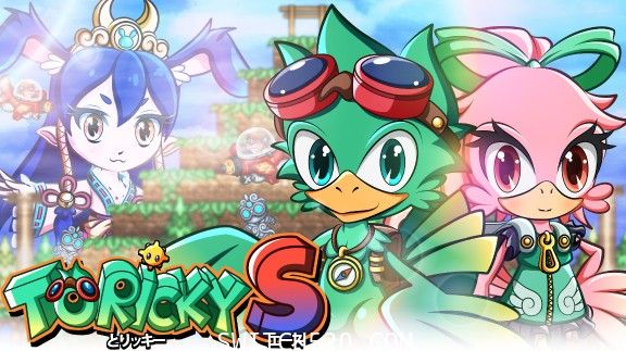[Switch]真-好玩Toricky S英.日语本体+最新1.0.2升补[NSP][直链+毒娘]