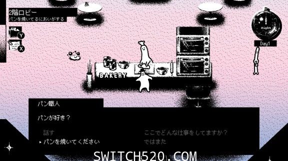 [Switch]Hotel Sowls美版无中文本体+1.0.1升补[NSZ][直链+毒娘]
