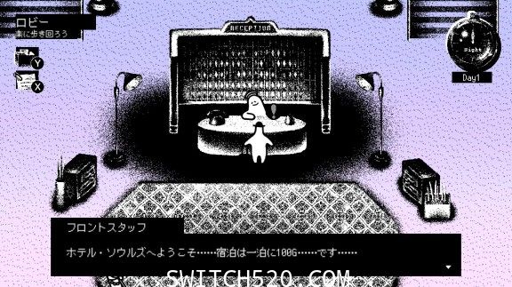 [Switch]Hotel Sowls美版无中文本体+1.0.1升补[NSZ][直链+毒娘]