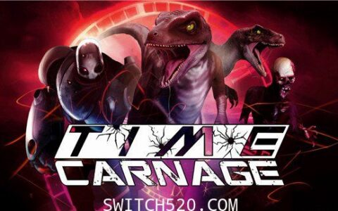 [Switch]打手枪时空猎杀者:Time Carnage官方中文[NSP][直链+毒娘]