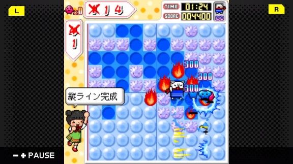 [Switch]G-MODE Archives 08 Putchin Puzzle美版双版本[NSP][XCI][直链+毒娘]