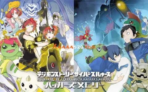 [Switch]数码宝贝故事 赛博侦探黑客的记忆官方中文本体+1.03+7DLC整合即撸版XCI