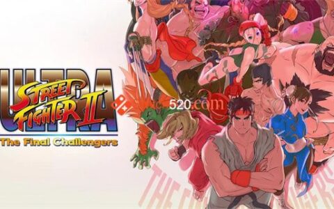 [Switch]终极街霸霸王2 最后的挑战者中文本体+1.1.1升补NSP