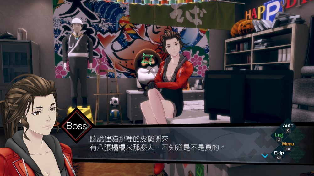 [Switch]MC评分86AI:梦境档案中文    【NSP]