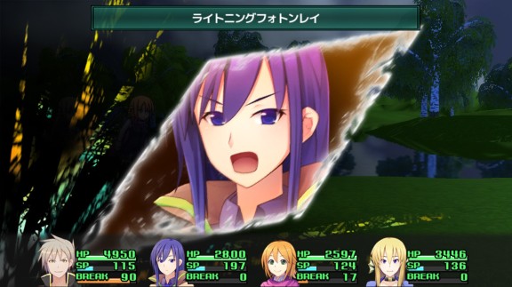 [Switch]纯日系JRPG村雨的断刃日版日文（大量中字）                【NSZ】