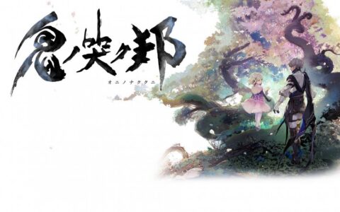[Switch]鬼哭邦本体+最新补丁+DLC+汉化   双版本[XCI][NSP]