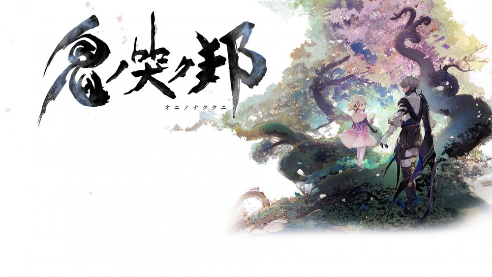 [Switch]鬼哭邦本体+最新补丁+DLC+汉化   双版本[XCI][NSP]