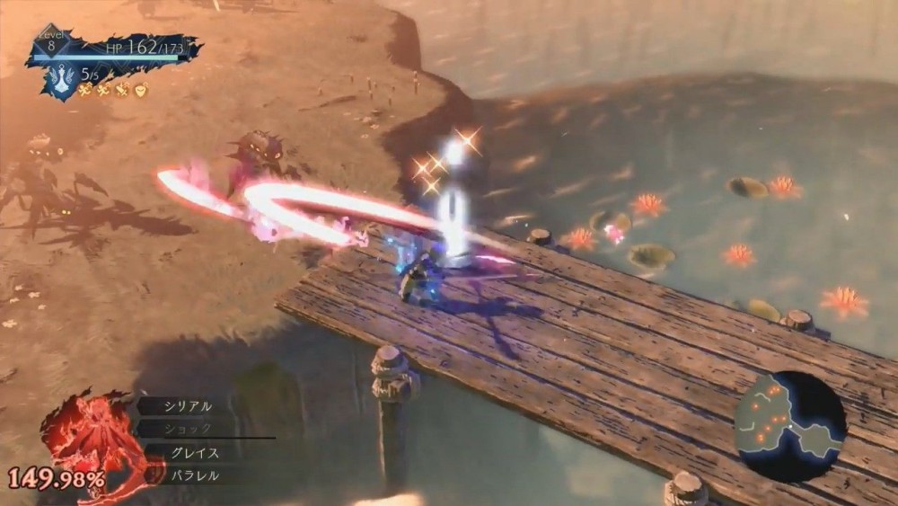 [Switch]鬼哭邦本体+最新补丁+DLC+汉化   双版本[XCI][NSP]