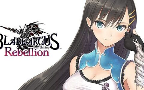 [Switch]光明格斗 刀锋对决 反叛官方中文本体+1.0.1升补+1DLCNSP