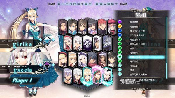 [Switch]光明格斗 刀锋对决 反叛官方中文本体+1.0.1升补+1DLCNSP