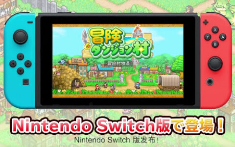 [Switch]开罗系列8合1  XCI（永久补链）