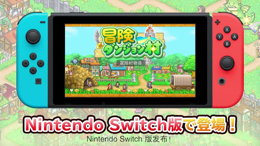 [Switch]开罗系列8合1  XCI（永久补链）