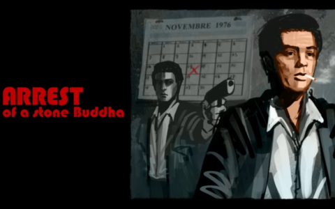 [Switch]逮捕石佛 Arrest of a stone Buddha    中文       [NSZ]