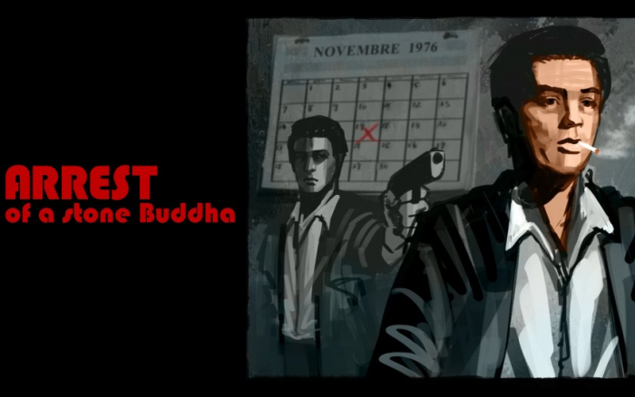 [Switch]逮捕石佛 Arrest of a stone Buddha    中文       [NSZ]