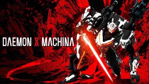 [Switch]机甲战魔 日版中文