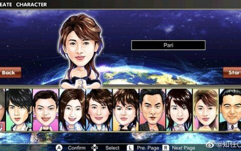 [Switch]NSP  麻将大战 中文语音