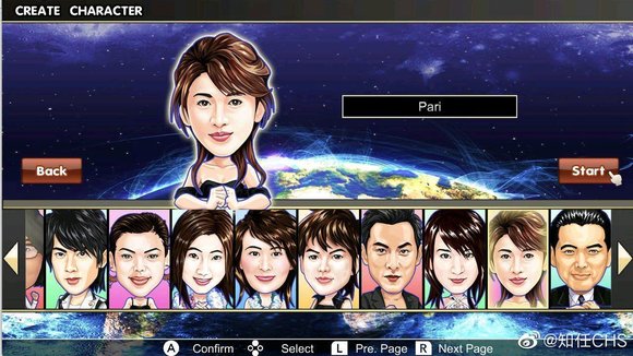 [Switch]NSP  麻将大战 中文语音