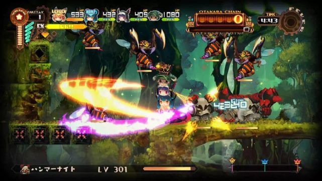 [Switch]青金石和深渊 美版 [NSP]