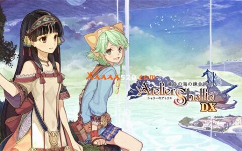 [Switch]夏莉的炼金工房 黄昏海洋之炼金术士 DX官方中文本体+1.0.2升补NSZ