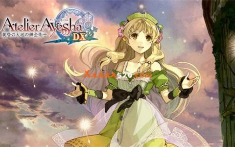 [Switch]爱夏的炼金工房 黄昏大地之炼金术士 DX官方中文本体+1.0.2NSZ原版