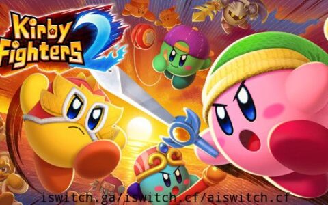 [Switch]卡比斗士2:Kirby Fighters 2官方中文[NSZ]