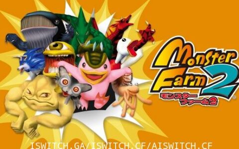 [Switch]怪物农场2日文版本体+最新1.0.2升补[NSZ]