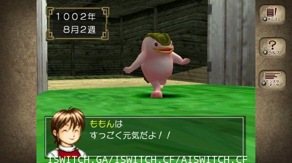 [Switch]怪物农场2日文版本体+最新1.0.2升补[NSZ]