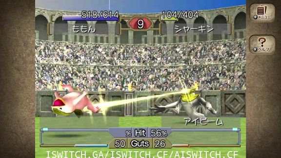 [Switch]怪物农场2日文版本体+最新1.0.2升补[NSZ]