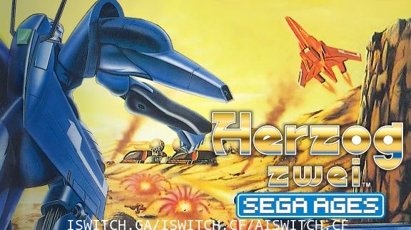 [Switch]世嘉出品离子战机英文版[NSZ]