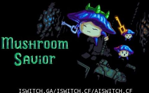 [Switch]蘑菇救星官方中文[NSZ]