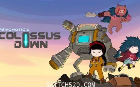 [Switch]巨像陨落英文版本体+1.0.1升补[NSP][魔改9.2]