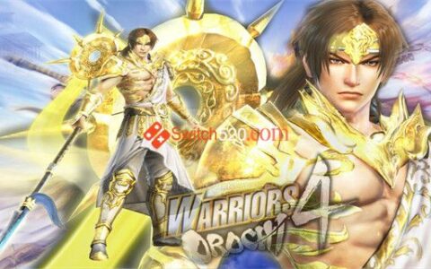 [Switch]大蛇无双3 终极版官方中文本体+1.0.13升级补丁+151DLCNSP原版