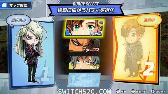 [Switch]搭档任务原汁日文[NSP]