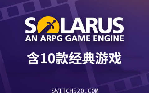 [Switch]塞尔达合集中英文[NSP]