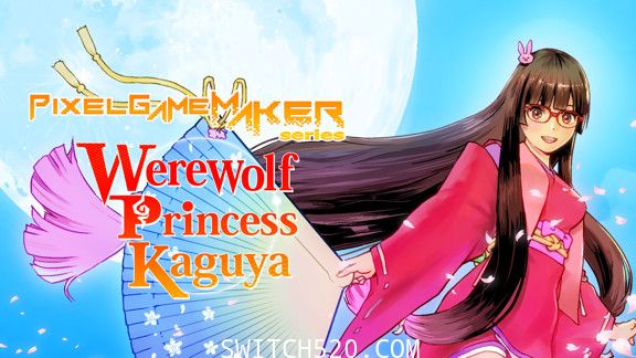 [Switch]狼人公主辉夜英文版[NSZ]